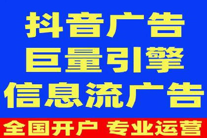 如何在百度信息流中开户？看这里，成功案例告诉你答案