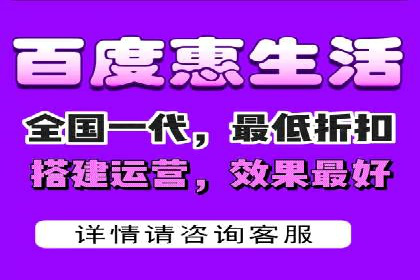 百度推广的广告创意如何吸引目标用户